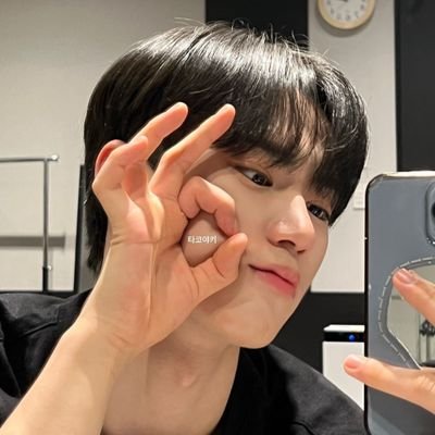 dinendkdj816943's profile picture. 