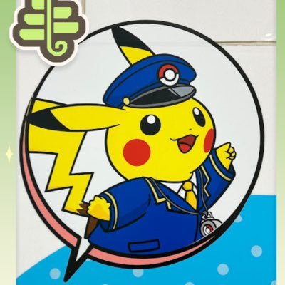 Ranger5_ry_'s profile picture. モンハンnow(HR400) ポケモンGO  現在は人として正しく生きる為隠居中