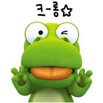 Krongggggg's profile picture. 노는게 미치도록 좋다!
하찮고 소소한것들만 올립니다