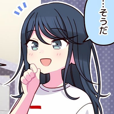 wiredtrinity's profile picture. 