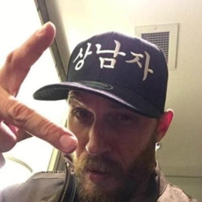 realnamzza's profile picture. 처맞을준비해라