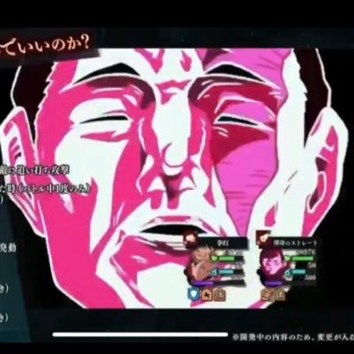 rabbit_fu_ck's profile picture. デビルハンターやってます。悪魔駆除のご依頼は下の住所までお願いします。