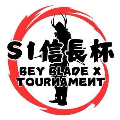 black_bio's profile picture. ベイブレードX S1イベント「信長杯」主催者 旧カズG 今後の予定11月24日、11月29日、12月7日、1月4日合同イベント