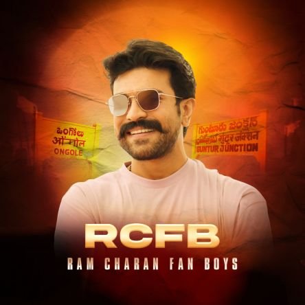 rcfanboysX's profile picture. 