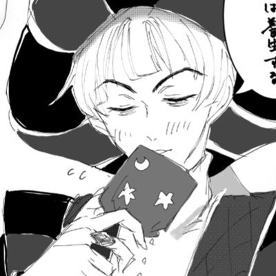 kan___nagi's profile picture. 