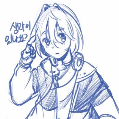 bonyeon_777's profile picture. 커뮤계 (오랜만에 파서 좀 많이 뚝딱거립니다.)