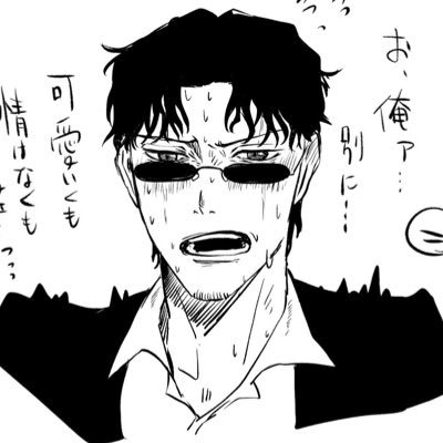 何も配慮できてないしなんなら間違ってるけどふせったー使った。😂