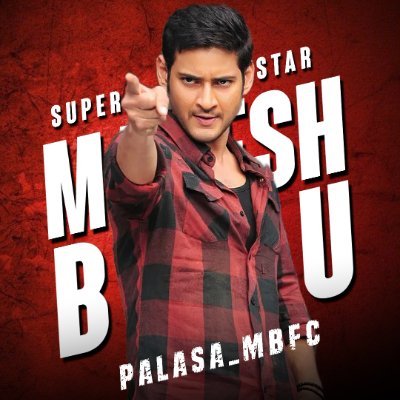 Palasa_mbfc's profile picture. TFI Emperor @urstrulymahesh 🦁
Welcome to Offical Palasa Fan Club ✨
Uttharandhra 📍