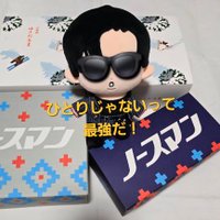 めめのめ (@meme16no2me) 's Twitter Profile Photo