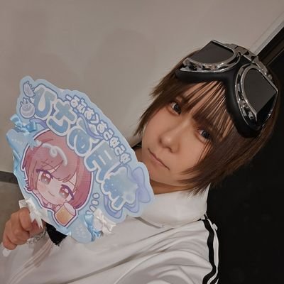 mugi_asahi's profile picture. うみづきあさひ🍺です。セルフ、フリーで御座います。ゆらゆらあくあぶるー。自己概念宣言→@jikosen_ya ♡：ファンネ: #膝ペロ隊 #ペロリ隊　ライブ情報: #あさひのらいぶ お知らせ: #あさひずめっせーじっ etc: #あさひのセーブデータ