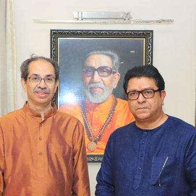 mayurvsk's profile picture. #Brahmin but not #हाफचड्डी😜

Blessed by #ALLAH🕋

#FakeCases Winner😍

#SingleParent❤️

#खरा_वारसदार=#उद्धव_साहेब⛳
#लाडका=#राजसाहेब🚂

#BVS

#शिवसेना आणि #मनसे