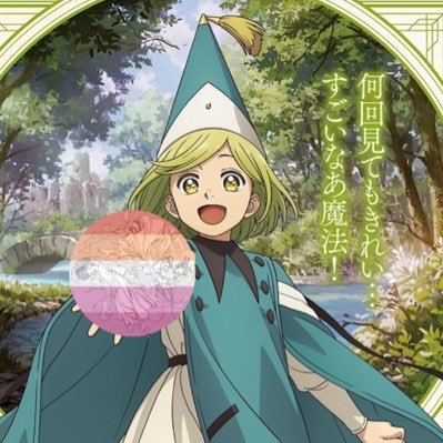 Petrol551O0's profile picture. overwatch2/oc/other fan art/This account may contain disturbing content (such as sexual or gore-related material)