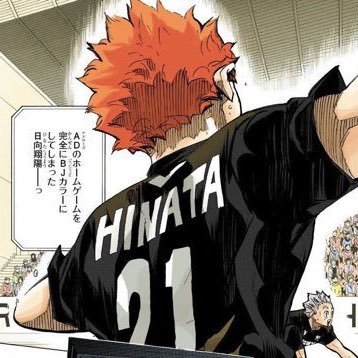 soumguuk's profile picture. 