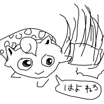 hitokunn112358's profile picture. やりたいことを、やりたいときに。
こんなことしてると宿題が終わりません。