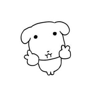 uueuzii's profile picture. #team09 전사고생