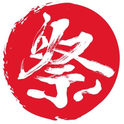 yu_otacute's profile picture. 2026/4/25,26 MATSURI in Rizal Park Manila