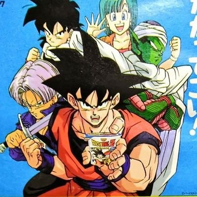 denpahihana's profile picture. ドラゴンボールを中心に色々フィギュア集めて飾っててんこ盛り🙌
たまに絵も描くフィギュア好き🤩
何かシャドウバン喰らってるッぽいので少しの間静かにしてます💤
画像の無断転載、無断使用NG。