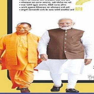 KiApa97014's profile picture. जनता की आवाज 👆🏿‼️आपका अपना चैनल. ‼️