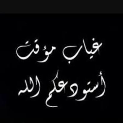 barc10e's profile picture. رائق