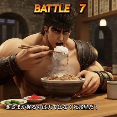 miku_131416's profile picture. 