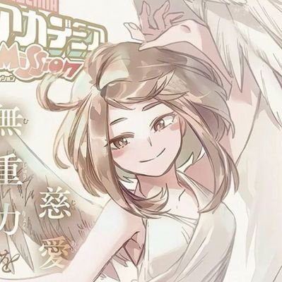 kikiscatcoffee's profile picture. she/her  ☕️💭  txt, blue lock, apothecary diaries, zutara, izuocha, kunigiri & ytmk (taylor's version)