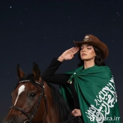 flower83188's profile picture. 