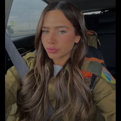 Noayosov03's profile picture. I stand with Israel 🇮🇱 from the river to sea 🌊