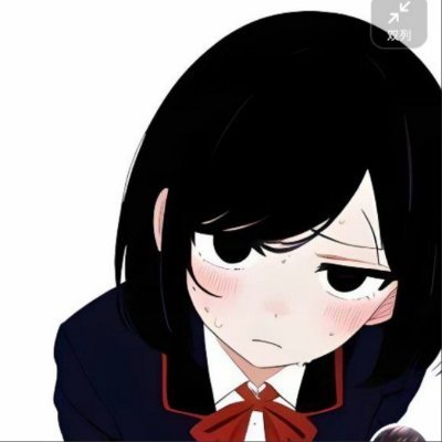 ashitonishi's profile picture. 链上小学生