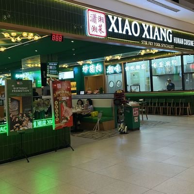 shine01830's profile picture. agen jastip dan moneychanger 
YUAN-IDR-USDT-VND 
bisa dm ya yang pastinya murah 🥰🥰
transfer stp alipay wechatpay tt bank bisa semua, dana bersih bergaransi