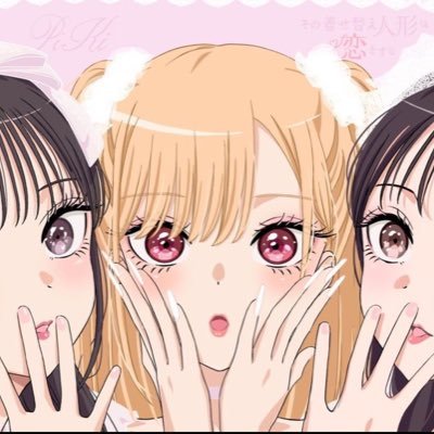 tsuivez's profile picture. liz & keyfime göre cc | fan acc ! | @everkuura 🩵 | @sloveul ⸜(｡˃ ᵕ ˂ )⸝♡