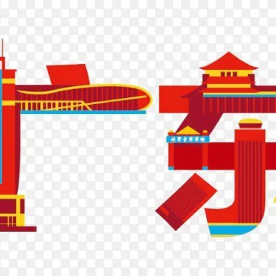 xiaoxiao486053's profile picture. 投稿交友｜搭子牵线｜日常分享网友投稿｜情绪树洞
同城交流｜非广东勿扰｜欢迎广东地区（已认证）无门槛｜投稿无费用，希望大家能在X上开心快乐冲浪