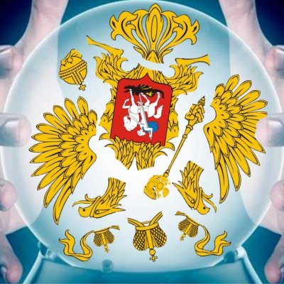 stupiderruzzian's profile picture. 