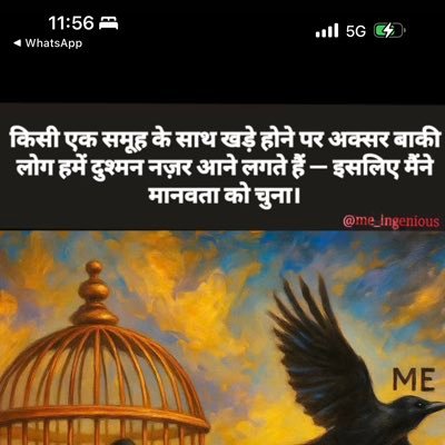 Spring_De_Life's profile picture. वोट चोर गद्दी छोड़ !!!