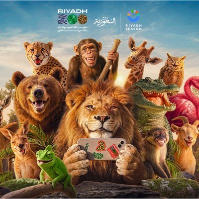 riyadh__zoo's profile picture. كل سنة معكم يتجدد اللقاء، بيع التذاكر الرسمية عن طريق تطبيق weebook