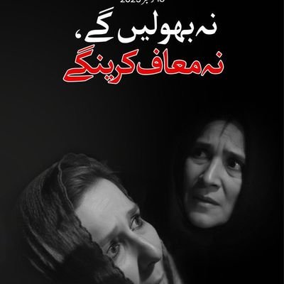 GAdrees's profile picture. جو سچ کہوں تو برا لگے جو دلیل دوں تو ذلیل ہوں۔  
00491624055786
 یہ زمانہ جہل کی زد میں ہے یہاں بات کرنا حرام ہے۔