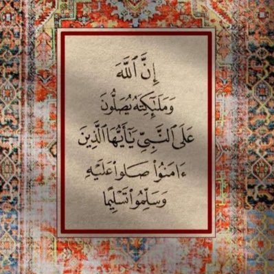 RAGHAD25610246's profile picture. 