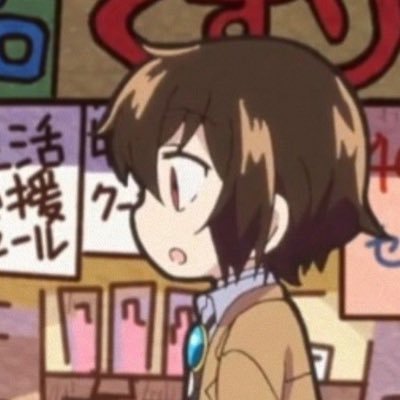 oasmudaza1's profile picture. i draw bsd stuff 🐕🥂 | minor | ENTP | matching @eyelessrain 🙈| INCONSISTENT ART STYLE!!! | dazai enthusiast🐟| .osamuss. on tiktok👀 | mainly ➡️ #bsdtwt |