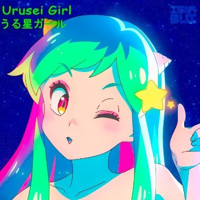 rei4kyu's profile picture. 18 F/A | n1 fan for zeyzey :3