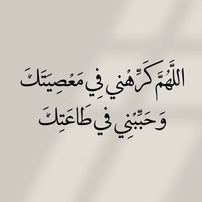 BassYemen22's profile picture. 