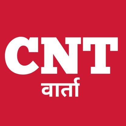 cntvarta's profile picture. A Hope of True Information