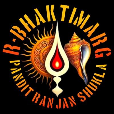 R_bhaktimarg01's profile picture. ★ Your Destination for Authentic Sanskrit. Welcome to- Pandit Ranjan Shukla 

Subscribe: https://t.co/xekbu10O0r