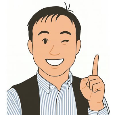 peramaru_'s profile picture. 現在スペイン在住の日本人🇪🇸 日常の「これを英語で言いたい❗️」を中学英語で表す研究等を20年☝️パデルにハマり中🎾週末シネマ好き📽️元吹奏楽サックス奏者🎷 loveコーヒー☕️お腹周りの贅肉と格闘中😅 #英語 #英会話 #スペイン #映画 #サックス