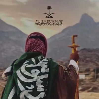 amer_alkl's profile picture. 