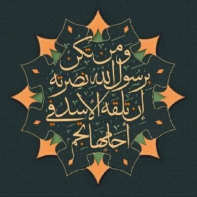 taher_ajlan's profile picture. 