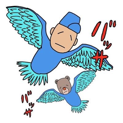 nemuize_mazide's profile picture. Today's city is tomorrow, created by your actions yesterday.

What U Wake up to is What I Live.
#WUW_WIL
#起きることは生きること

First, check out the Highlights tab.