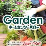 safiyecakma501's profile picture. 🎤 İsyanlardayım 🖤