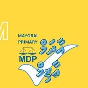 fathimath_lai's profile picture. 1960