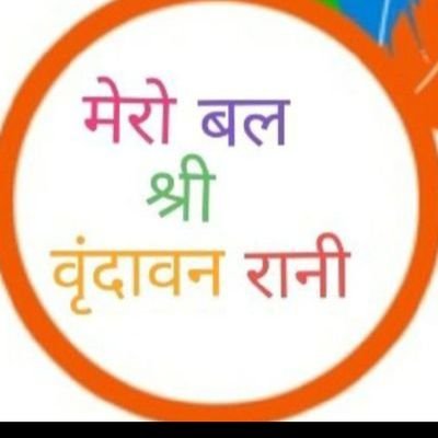 M21555443's profile picture. manju