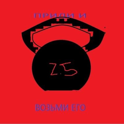 Zang_rief's profile picture. 