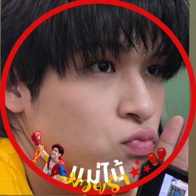 SkyNanirak's profile picture. ผู้ส่งด้ายแดง | 🎸🦈 𓍯♡   🤍 @_keng_hpc